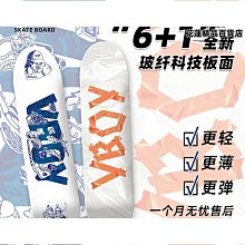 耐克聯名科比籃球官方正品室外成人專業比賽7號牛皮真皮球手感簽 歷史價格詳細信息