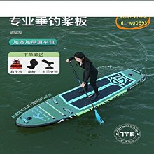 sup槳板全碳纖維槳衝浪板可調節三段式鋁合金單雙頭槳皮劃艇船槳 歷史價格詳細信息