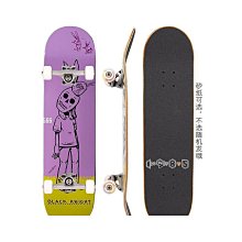 滑板 專業滑板 青少年滑板 初學者滑板 成人專業雙翹板 入門滑板 雙翹板 技術板 交通板 滑板優免運推薦 歷史價格詳細信息
