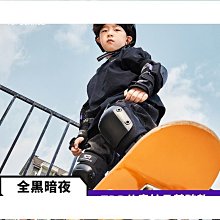 專業護肘 Elbow sleeves  硬版 健力舉重護肘 Crossfit臥推PR 重訓free weight 健力 歷史價格詳細信息