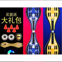 【CoCo推薦】現貨QUU 適用於Corsair Virtuoso RGB耳機的替換耳墊墊耳墊電競耳機 頭戴式 耳機 歷史價格詳細信息