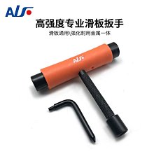 專用配件 T型GPIO擴展板 40P排線 開發板 W8.0520 [315714] 歷史價格詳細信息