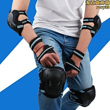 護膝保護套 護具 膝部防護 泡護膝 地板護膝 保護膝蓋 防護護膝 工程用護膝 歷史價格詳細信息