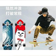 衝浪滑雪平衡板滾筒木質健身訓練瑜伽運動木質瑜伽板 歷史價格詳細信息