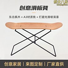 【熱賣】實木滑道梯移動軌道梯書架圖書館家用爬梯可室內閣樓一字梯子 歷史價格詳細信息