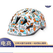 卡通小頭盔外賣騎手摩托車電動車自行車防水遮陽罩導航手機支架　車載手機支架　導航支架　出風口手機支架 歷史價格詳細信息