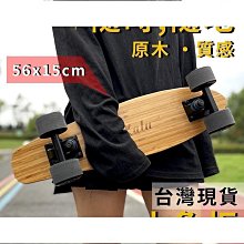 免運- 木魚法器一tao佛教道教用品臺灣佛具家用禮佛念佛香樟木實木雕擺件 歷史價格詳細信息