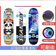 小不記 12h 保固 按摩眼罩 眼部按摩儀  眼部按摩 眼罩 氣壓眼罩 usb眼罩 眼部按摩器 熱敷眼罩 護眼儀 歷史價格詳細信息