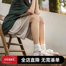 阿契美尼德纏絲瑪瑙管，尺寸15.8*7.3mm，年份2500 歷史價格詳細信息