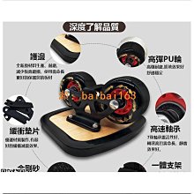 【優選】光伏板升降機電動小型升降機吊機太陽能板便攜玻璃門窗提升升降機 歷史價格詳細信息