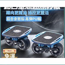 超 推薦 移動電源 2.4A 雙輸出 1200mah Rui Li RL-1201 皮革質感 行動電源 內建充電線 歷史價格詳細信息