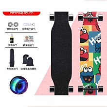 滑板初學者四輪專業板男女生青少年短板兒童6-12歲成人雙翹滑板車 歷史價格詳細信息