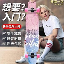 熱銷 初中生四五二年級三到六書包小學生背包女高顏值結實耐用ins潮酷【景秀商城】 歷史價格詳細信息