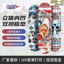 熱銷 【初遇】 時尚配飾 裝飾品 頭飾 漢服頭飾 古著流蘇 毛球髮飾 古風薄紗蝴蝶貂毛球髮卡 髮夾髮簪 古風發飾【滿29 歷史價格詳細信息