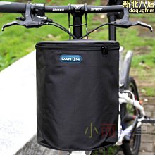 電動車筐自行車后貨架車籃山地車后衣架購物籃學生書包筐前后通用 腳踏車置物包置物袋 貨架包 後車包 後馱包 歷史價格詳細信息