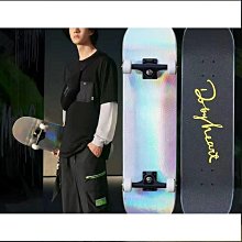 DBH滑板初學者專業雙翹10到14歲男孩13女生4四輪滑板車6一12歲15 歷史價格詳細信息