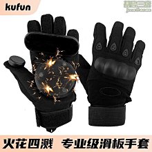 酷峰滑雪安全帽雪盔雪鏡盔鏡一體式女男兒童單板專業裝備安全帽 歷史價格詳細信息