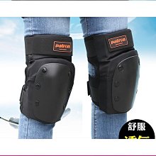 成人長板滑板護具輪滑護膝護肘護腕兒童運動護具套裝 歷史價格詳細信息