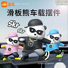 {爆款}汽車紙巾盒車載紙巾盒車用抽紙盒多功能鬆緊帶皮革遮陽板椅背紙盒 歷史價格詳細信息