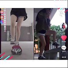 高端搓腳板去死皮木質雙面磨砂美甲店專用家用磨腳石去腳後跟角質 歷史價格詳細信息