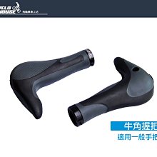 一二橡膠波點斜紋線槽減速板 橡膠減速壟 道路減速帶斜坡板緩衝帶 歷史價格詳細信息