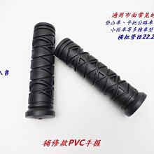 【台灣製造】全新替代 Makita牧田12V 6.4AH帶電量指示燈 富勁科技出品 博世 米沃奇 得偉 里奇 日立 歷史價格詳細信息