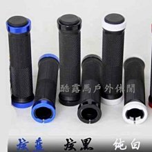 【單車元素】馬牌 Continental GP5000 700×25C 可折 公路車 外胎 公路車胎 歷史價格詳細信息