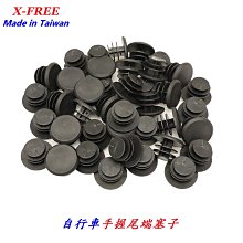 《意生》自行車鏈條清潔洗鏈盒 腳踏車專用洗鍊器 專業洗鍊盒 洗鏈器 清潔盒 清潔器 鍊條清洗工具 洗鍊盒 歷史價格詳細信息