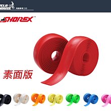 【飛輪單車】3K碳纖維水壺架 18公克超輕杯架 公路車減重 超輕量材質[01090069] 歷史價格詳細信息