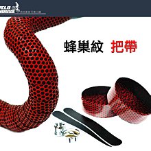 手把天擇 榮燿走位神器送遊戲手柄英雄聯盟屏幕吸盤方向輔助器搖桿手機手全遊外設和平精英上分平板按鍵游戲控制器 歷史價格詳細信息
