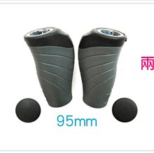 酷榮單車014260◇DURO華豐 20X1.35光頭胎(兩條一組) 歷史價格詳細信息