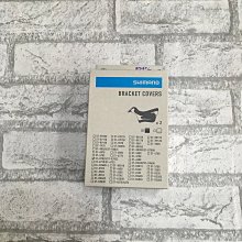 佶昇動輪車-管胎專用雙面膠一捲可使用約5輪 歷史價格詳細信息