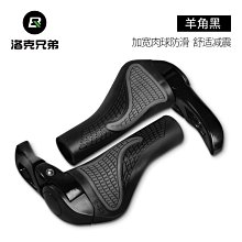 現貨 ROCKBROS手機支架生活防水包包騎行車包前包導航架簡約 歷史價格詳細信息