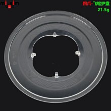 剎車件山地自行車碟剎片BB5來令片折疊電動車代駕車剎車皮剎車片 歷史價格詳細信息