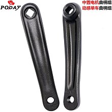 【現貨】自行車腳踏 腳踏車腳踏 改裝腳踏 單車腳踏 山地車腳踏 公路車腳踏 自行車通用腳踏鋁合金三培林軸承腳蹬山地車防 歷史價格詳細信息