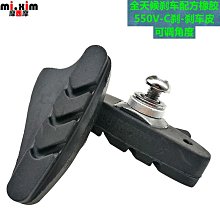 MI自然系女孩面膜 3倍皙淨透亮 一箱100片 最多2箱  CARRY FASHION 歷史價格詳細信息