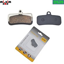 【現貨】自行車腳踏 腳踏車腳踏 改裝腳踏 單車腳踏 山地車腳踏 公路車腳踏 自行車通用腳踏鋁合金三培林軸承腳蹬山地車防 歷史價格詳細信息