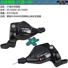 MI自然系女孩面膜 3倍皙淨透亮 一箱100片 最多2箱  CARRY FASHION 歷史價格詳細信息