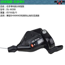 MI自然系女孩面膜 3倍皙淨透亮 一箱100片 最多2箱  CARRY FASHION 歷史價格詳細信息