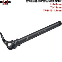 現貨桶拆幣 2020年 武夷山 紀念幣 中國 五嶽 首發 5元 百嶽 異形幣 世界文化 紀念幣 非流通貨幣 歷史價格詳細信息