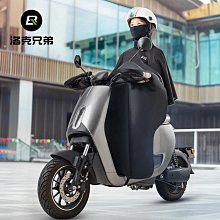 風車-男生女生不一樣-幼兒性教育啟蒙互動遊戲書/跟壞脾氣說拜拜-幼兒情緒管理互動遊戲書 歷史價格詳細信息