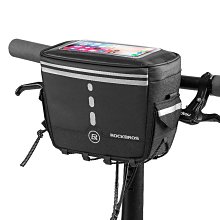 車頭包 山地腳踏車車頭包摺疊車把包滑板車平衡車龍頭包公路車導航騎行包車迷辰 歷史價格詳細信息