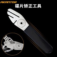 剎車盤液壓電纜張力放線架大型線盤立式支架3-7T組合式導線放線架 歷史價格詳細信息