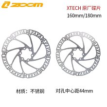 剎車盤液壓電纜張力放線架大型線盤立式支架3-7T組合式導線放線架 歷史價格詳細信息