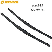 腳踏鋁合金自車把死飛車把動作車龍頭加厚車把大燕把兒童車車把 歷史價格詳細信息