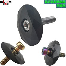 MI自然系女孩面膜 3倍皙淨透亮 一箱100片 最多2箱  CARRY FASHION 歷史價格詳細信息