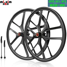 鎂合金20寸山地車7-13歲中學生越野自行車男女大童腳踏變速單車 歷史價格詳細信息