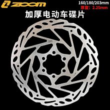 改裝腳踏 腳踏車腳踏 公路車腳踏 山地車腳踏 單車腳踏 自車腳踏 自車腳踏3培林鋁合金主體超輕腳蹬防滑山地  露天市集 歷史價格詳細信息