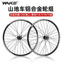 現貨桶拆幣 2020年 武夷山 紀念幣 中國 五嶽 首發 5元 百嶽 異形幣 世界文化 紀念幣 非流通貨幣 歷史價格詳細信息