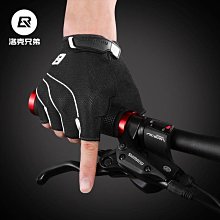 洛克兄弟騎行手套全指摩托車自行車手套長指男女春秋冬季觸屏保暖 歷史價格詳細信息
